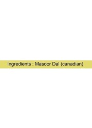 MAJDI MASOOR DAL RED 350G