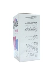 Les Zamis Infant Colic Oral Solution Drops 25 mL