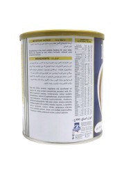 Baby Goat 1 Milk Formula 400 g