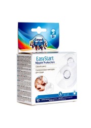 Canpol Babies EasyStart Nipple Protectors 2&#039;s