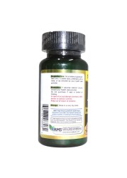 AMS Biotin 10000 ميكروجرام 60 قرص