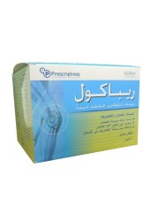 Prescriptives Repacoll Sachet 30&#039;s