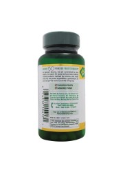 Nature&#039;s Bounty Turmeric 450 mg Capsules 60&#039;s