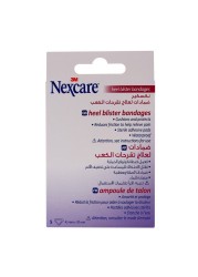 3M Nexcare HBB-5 ضمادة كعب 5's