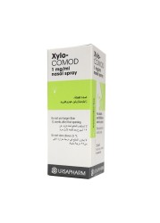 Xylo-Comod Nasal Spray 15 mL