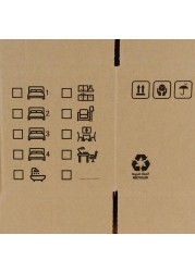 Corrugated Cardboard Packing Box (30.5 15.3 x 15.3 cm)