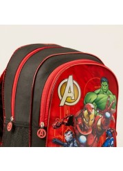 Avengers Printed 5-Piece Backpack Set