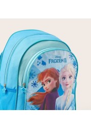 Disney Frozen II Printed 5-Piece Backpack Set - 14 inches