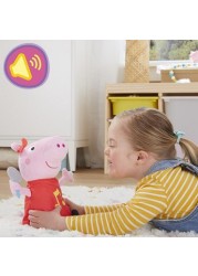 Hasbro Oink Along Songs Peppa Soft Toy - 11 inches