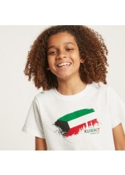 Juniors Kuwait national Day Print T-shirt with Short Sleeves