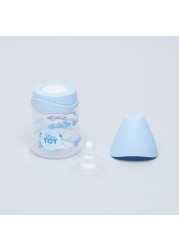 Sauvinex Feeding Bottle - 150 ml