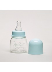 Giggles Feeding Bottle - 50 ml