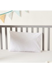 Juniors 2-Piece Pillowcase Set - 54x36 cms