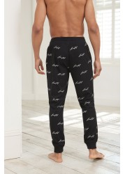 MotionFlex Cosy Cuffed Pyjama Bottoms