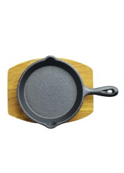 Raj Mini Round Single Handle Sizzler Tray (10 cm)