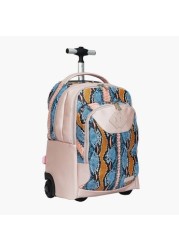 Fusion Animal Print Trolley Bag - 20 inches