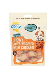 Armitage Good Boy Chewy Bones Wrapped in Chicken Dog Treat (Adult Dogs)