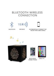 Edragonmall - Sq-509 Bluetooth Night Light Touch Lamp Quran Speaker Islamic Quran Mp3 Player