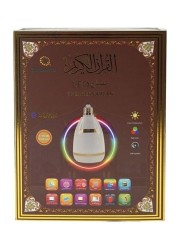 Generic - Wireless LED Lamp With Quran Speaker White