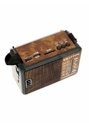 Krypton Rechargeable Radio KNR5095 Brown/Black/White