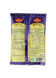 Haldiram Fried Mung Dal 200gm