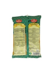 Haldiram Aloo Bhogia 200gm