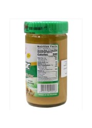 Lily's Peanut Butter 296g