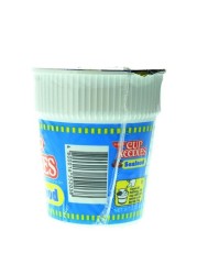 Nissin Seafood Noodles Cup 60gm