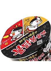 samyang chicken 105g