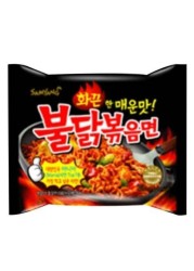 samyang hot chicken ramen noodles 140g