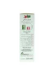 Sebamed Intimate Wash BH6.8 200ml