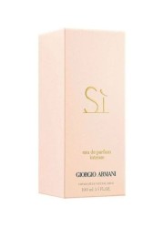 So Intense Perfume by Giorgio Armani - 100 ml