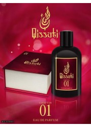 عطر ماي ستوري تشابتر 01 للجنسين من قيساتي - أو دو برفيوم - 100 مل