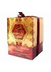 Special perfume from Shams Al Emarat - Halal perfume - Eau de Parfum - 100 ml