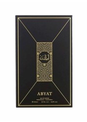 Arabian Oud - Abyat Spray For Unisex 95 ml