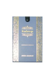 Swiss Arabian Rashaqa EDP 20 ml