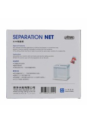 Ista Separation Net For Aquariums