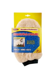 Autoplus Large Car Polish Sheepskin Soft Glove (Beige)