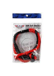 American Off-Road Synthetic Rope Soft Shackle (21 cm)