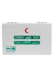 First Aid Kit