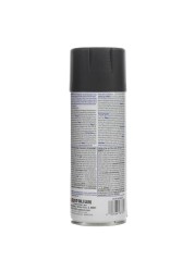 Rust-Oleum Painter’s Touch 2X Ultra Cover (340 g, Flat Black)