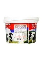 Chtoora Ricotta Unsalted Whey Cheese 450g