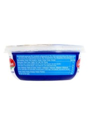 Galbani Mascarpone 250g