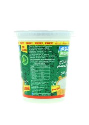 Marmum Low Fat Fresh Yoghurt 400g