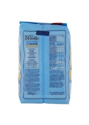 Voiello Fusilli N Pasta 500g