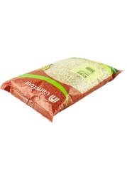  Soya Beans 1kg