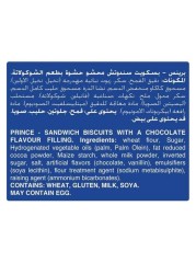 Lu Prince Chocolate Flavor Sandwich Biscuits 38g