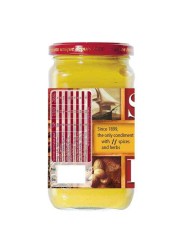 Amora Savora Condiment 385g