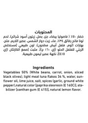 Al Alali White Bends Salad with Tuna 185g