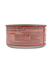  Skipjack Tuna Chunk In Sunflower Oil 170g